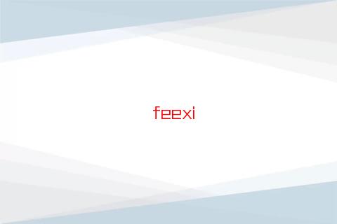 金牛座女生和天秤座男配嗎