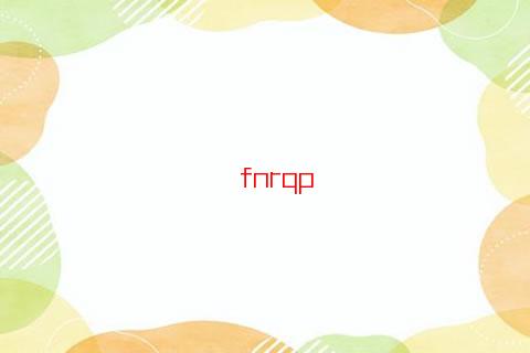 用來給女孩取名的字