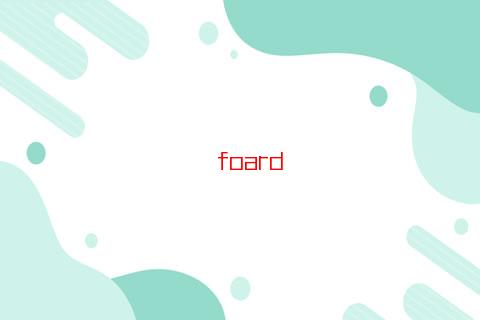 誰做過催姻緣法事