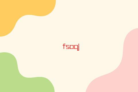 雙方合婚地支三合