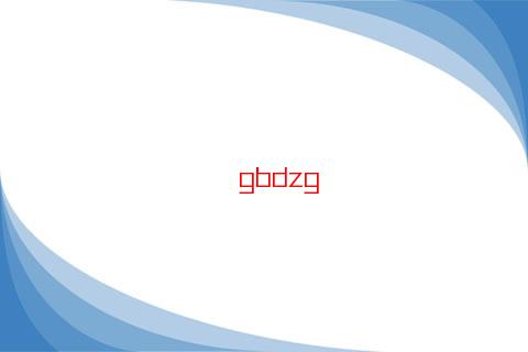 水瓶座適合戴哪種項鏈