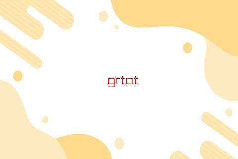 招財的禮物在哪里買