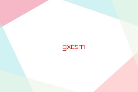 夢到目錄是什么意思周公解夢