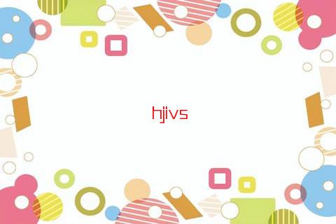 吉祥號碼吉兇測試查詢手機號