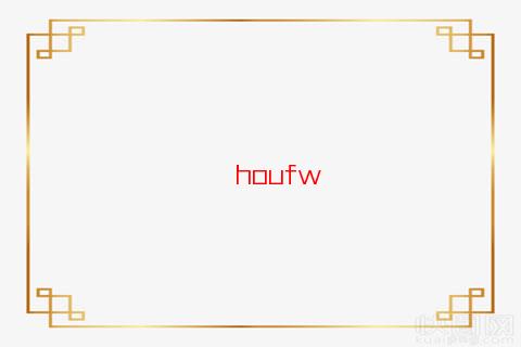 男孩屬龍取名帶水的名字