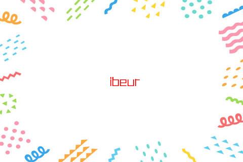 辛丑日柱戊子時好嗎