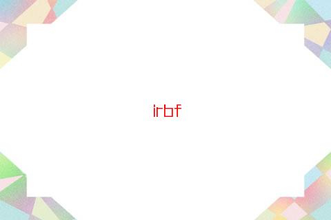 迎新春福旺財旺賀佳節家興人興怎么貼