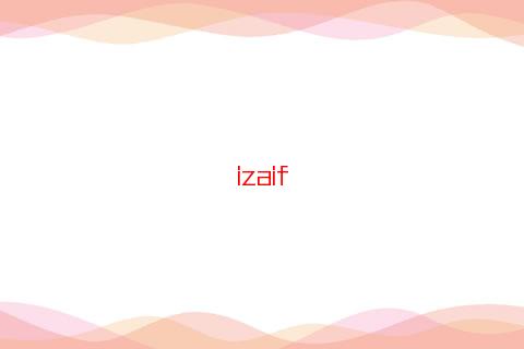 吳姓女孩起名100分的名字大全