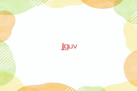 四柱八字代步什么