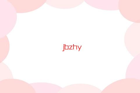 也許緣分不到是什么意思