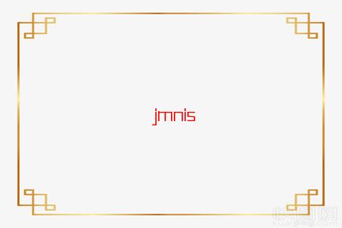 十二生肖牛幾歲