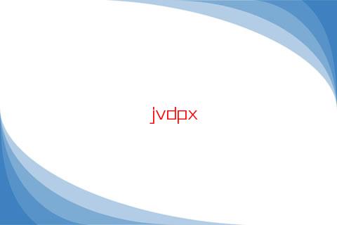 如何追雙子座女孩