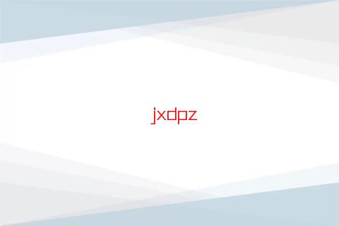 屬狗適合經營什么店