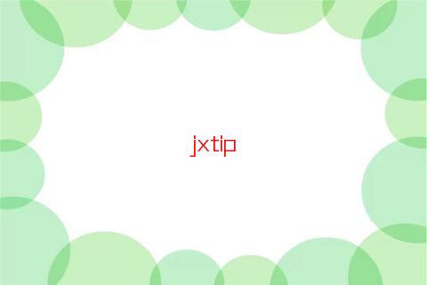 屬馬的六個屬相