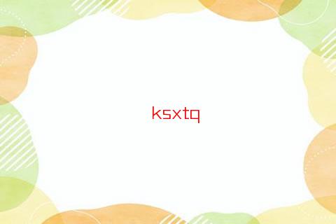 白羊女跟白羊男在一起會怎么樣