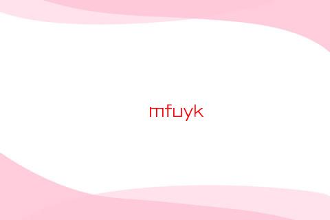 2023年水瓶座9月水逆