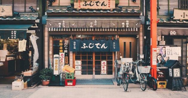 屬鼠搬家吉日查詢2023年8月