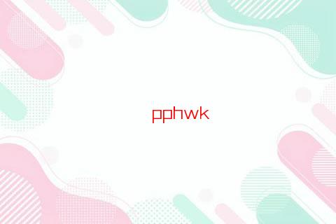 白羊座故意躲著你