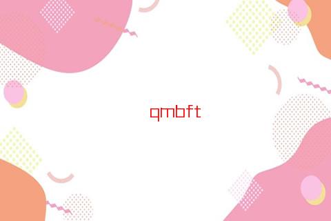 白羊座什么脾氣