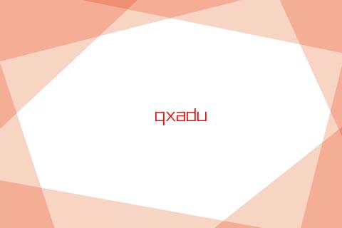 姓名測試吉兇免費測試