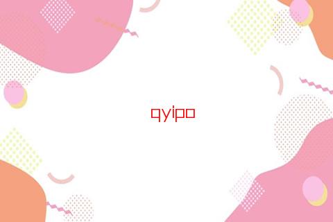 屬牛那些年的