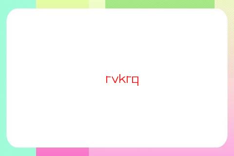 生辰八字命宮查詢系統