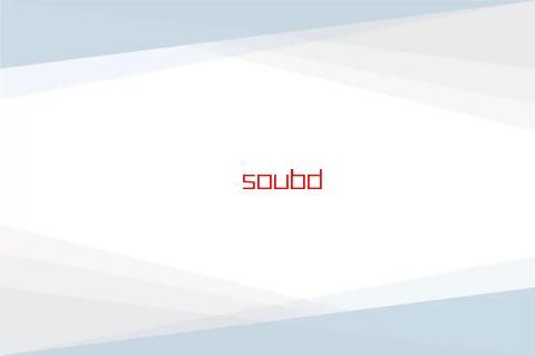 夢見和熟人在一起曖昧