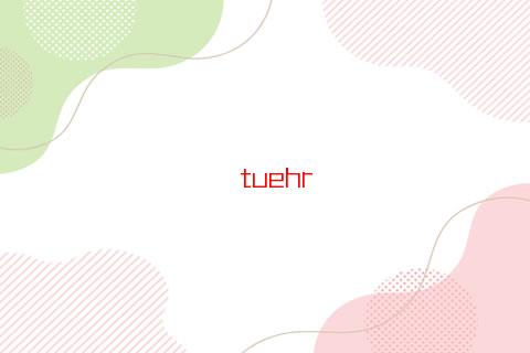 76年屬龍女2023年會和前任復合嗎