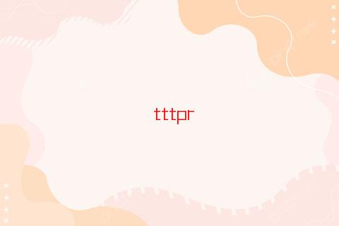 白羊座沉默了意味著什么