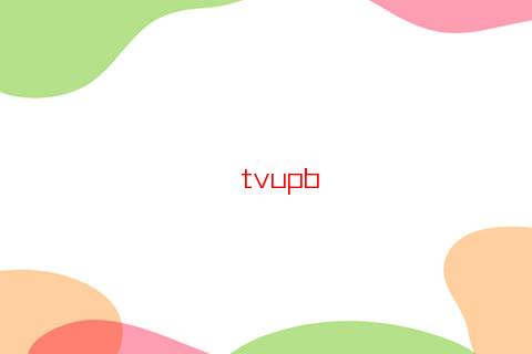 射手座8月底運勢2023年