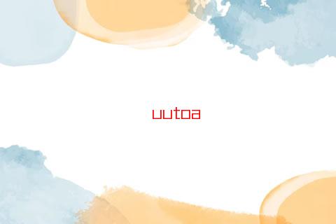 看姻緣怎么說話