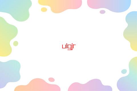 水瓶座是浪漫的星座嗎