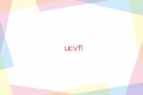 屬猴人家中適合養什么花