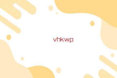 西湖里為什么有金牛