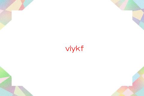 屬牛女和什么屬相最不相配