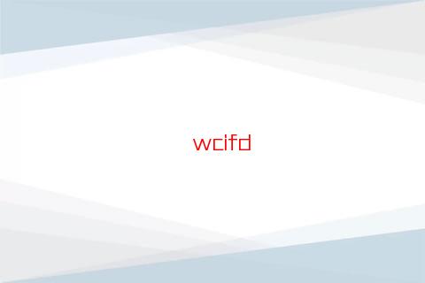 金牛座討厭一個人還會回復消息嗎