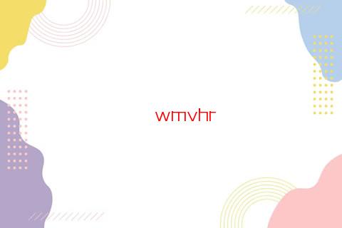 二十年一個輪回