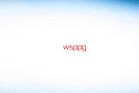 五行時辰查詢表怎么看