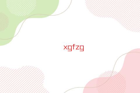 屬龍人應該養什么植物