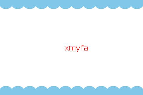 庚金男會喜歡什么日柱女生