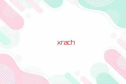 噴嚏測吉兇預測大家找算命