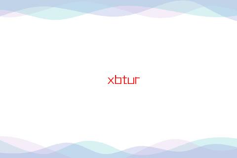難宅無吉兇攝生論