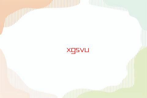 白羊女與摩羯男的愛情