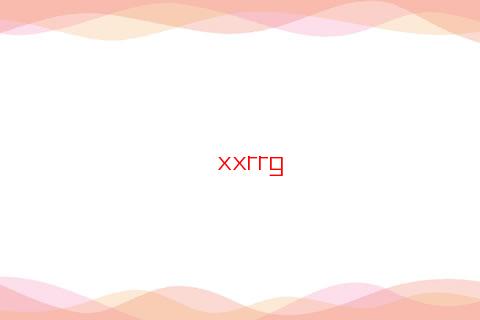 女命日柱帶孤辰不好嗎