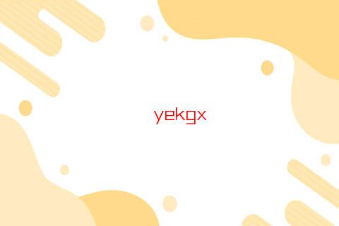 87女兔和92男猴的姻緣好不好