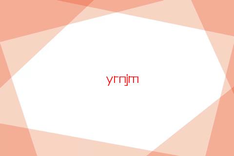 98年虎年本命年