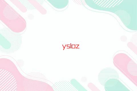 摩羯座的三大克星性格不合