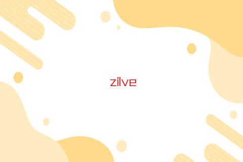 稱骨為3兩7的人怎么樣